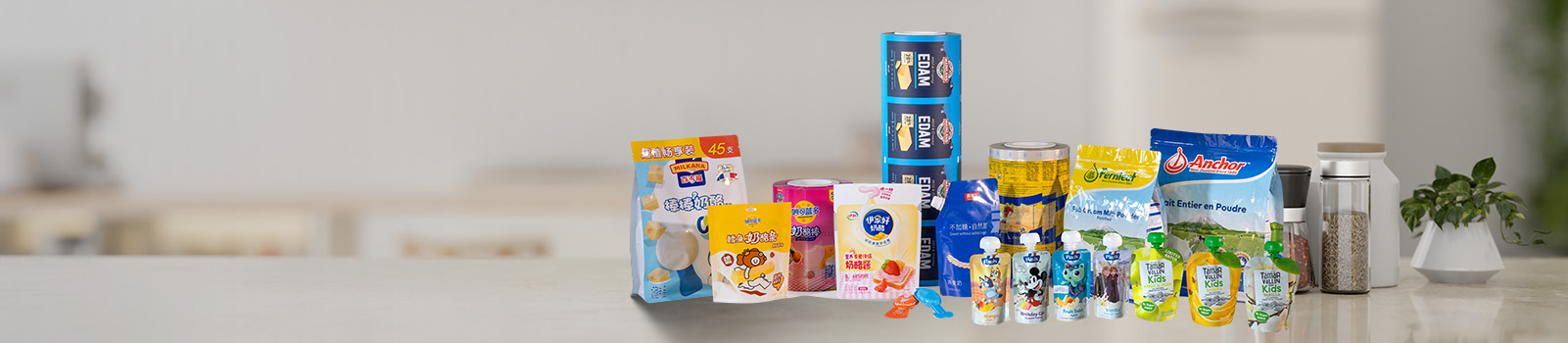 flexible packaging solution manufacturer and supplier