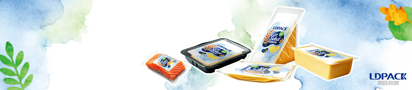 product-Thermoforming Packaging